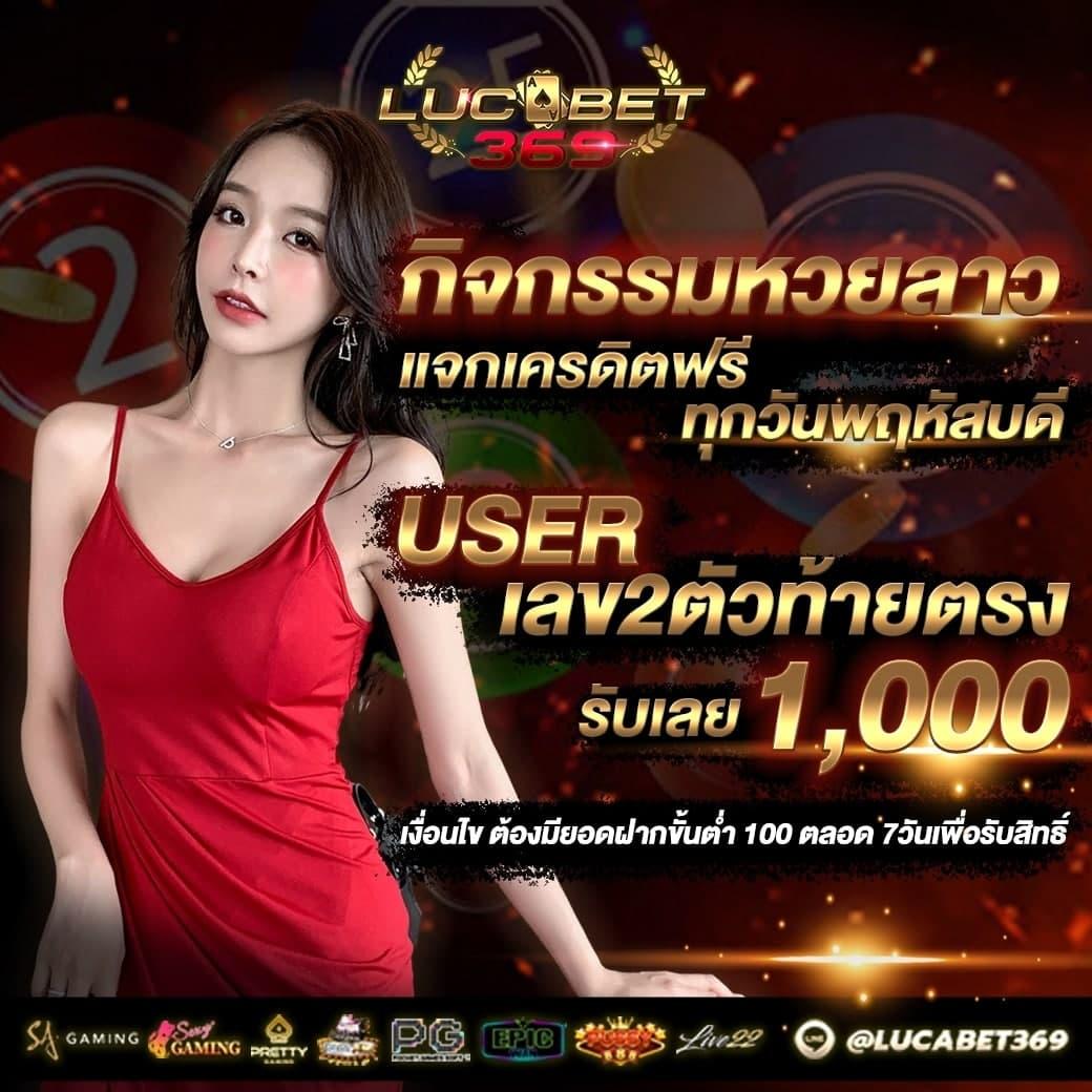 99club slot เว็บคาสิโนยอดนิยม ฝากถอนออโต้ เล่นง่ายจบในเว็บเดียว