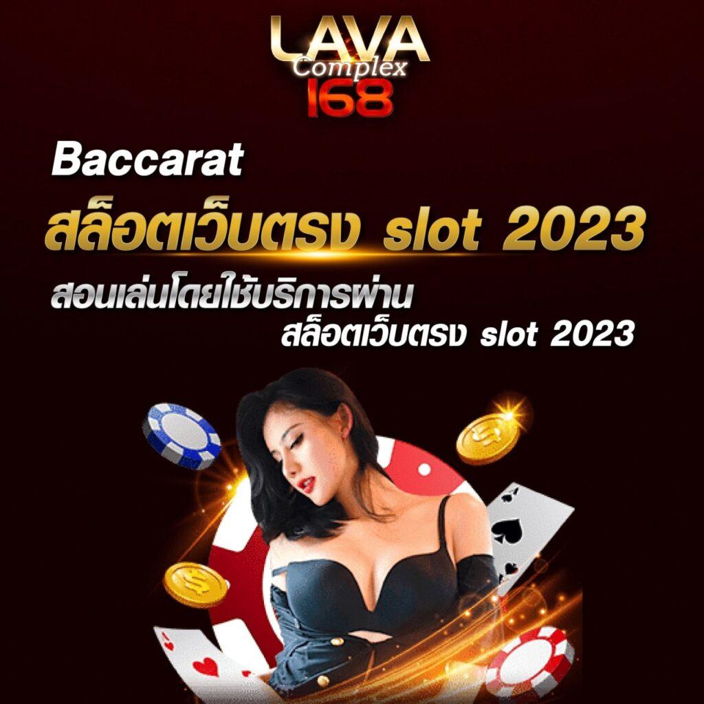 99racha Slot คาสิโนออนไลน์ยอดนิยม เล่นง่าย จ่ายจริง 2024