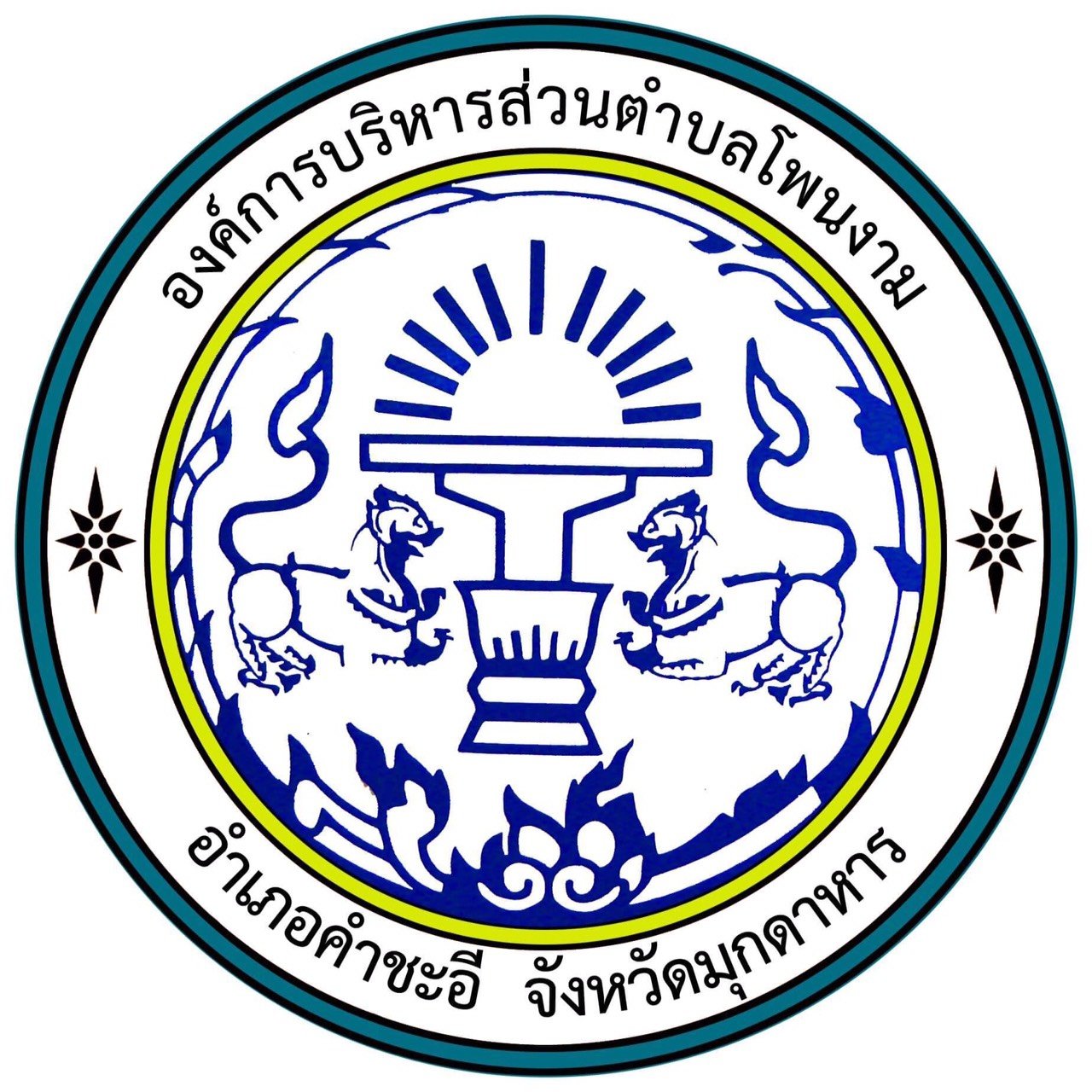 99racha คาสิโนออนไลน์ครบวงจร เล่นง่าย จ่ายจริง จบที่เดียว