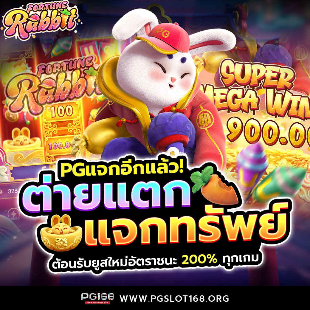 9รับ100สมาชิกใหม่ แหล่งรวมความสนุกคาสิโนออนไลน์อันดับ 1