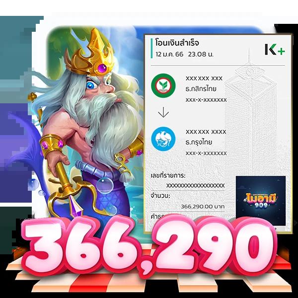Aladdin Slot คาสิโนเว็บตรง เล่นง่าย จ่ายจริง ไม่มีโกง ขอรับความสนุกได้ทุกเวลา