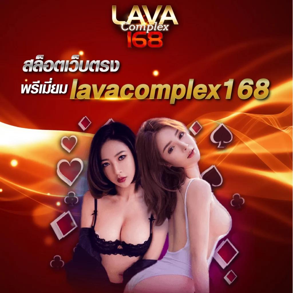 Avenger Slot 168 Wallet เว็บคาสิโนออนไลน์อันดับหนึ่ง ระบบเติมเงินง่ายปลอดภัย