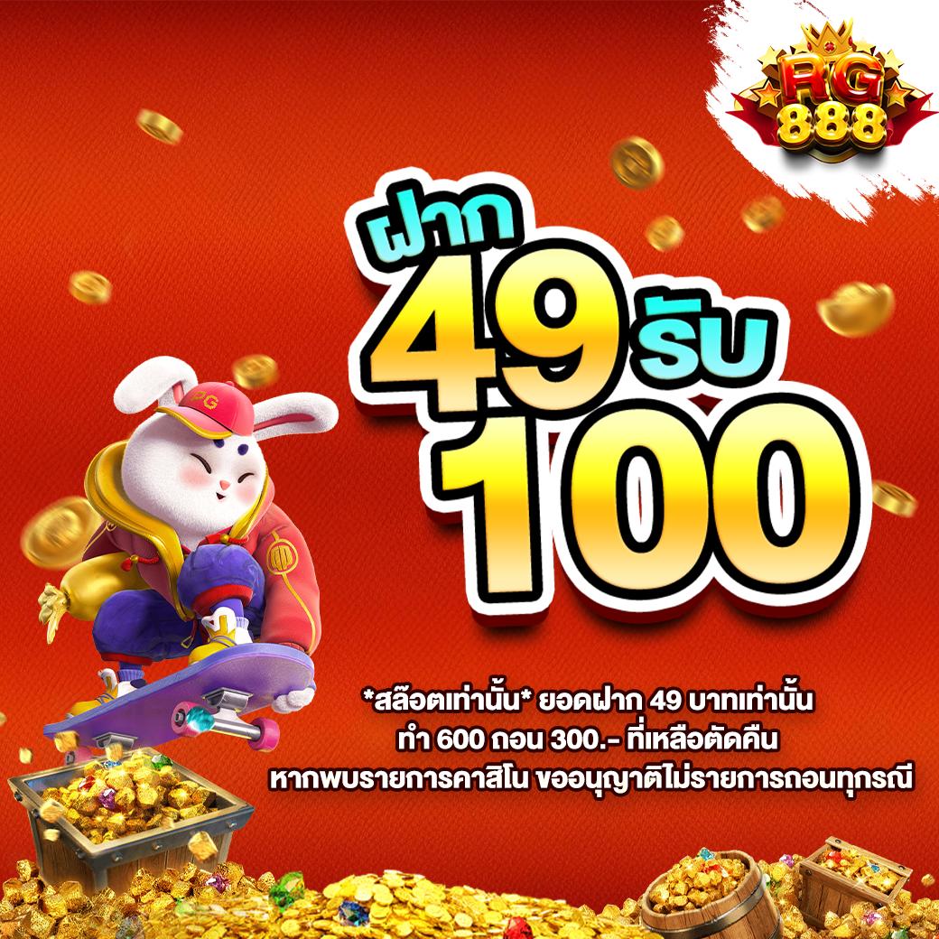BG Game 777 แพลตฟอร์มคาสิโนออนไลน์ เว็บตรง ไม่ผ่านเอเย่นต์
