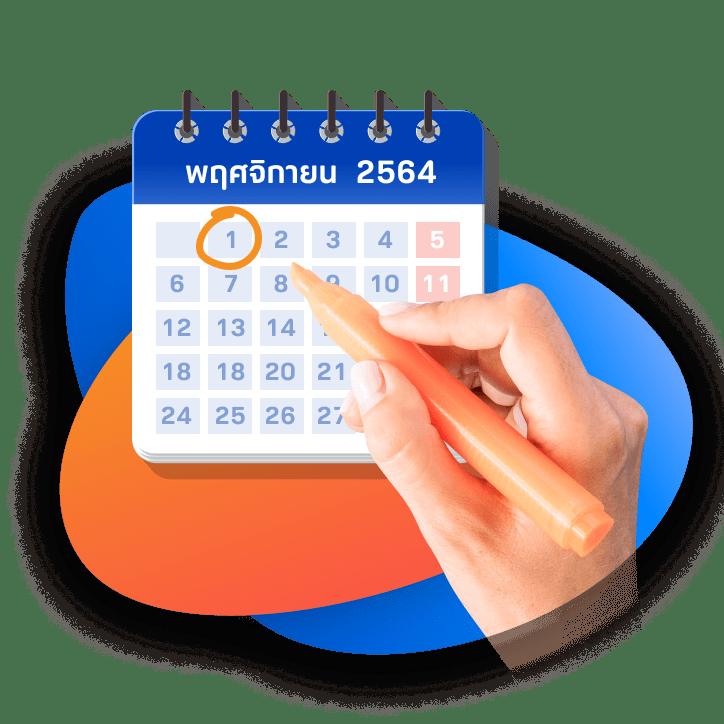 Betflik App ศูนย์รวมความสนุกสุดล้ำ เดิมพันง่าย รวยเร็วทุกวัน