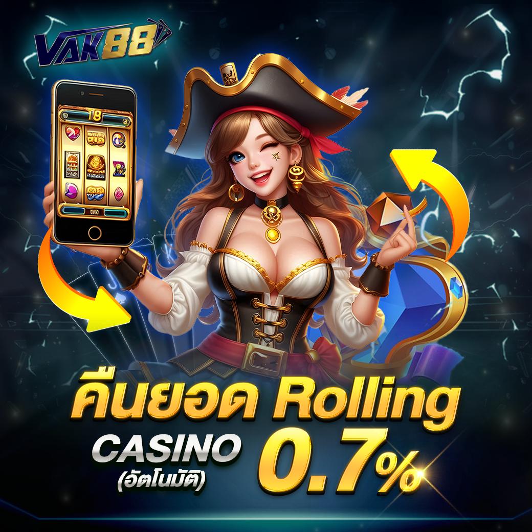 Betflik Stake แพลตฟอร์มคาสิโนออนไลน์ชั้นนำ มอบประสบการณ์สุดเร้าใจในไทย