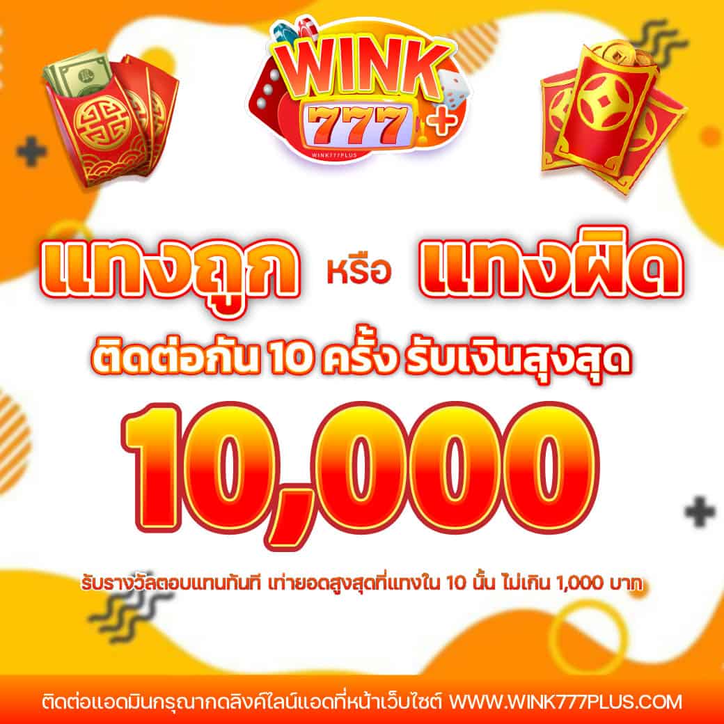 Betflik XL คาสิโนออนไลน์ยอดนิยม แพลตฟอร์มเล่นเกมทันสมัยปลอดภัย