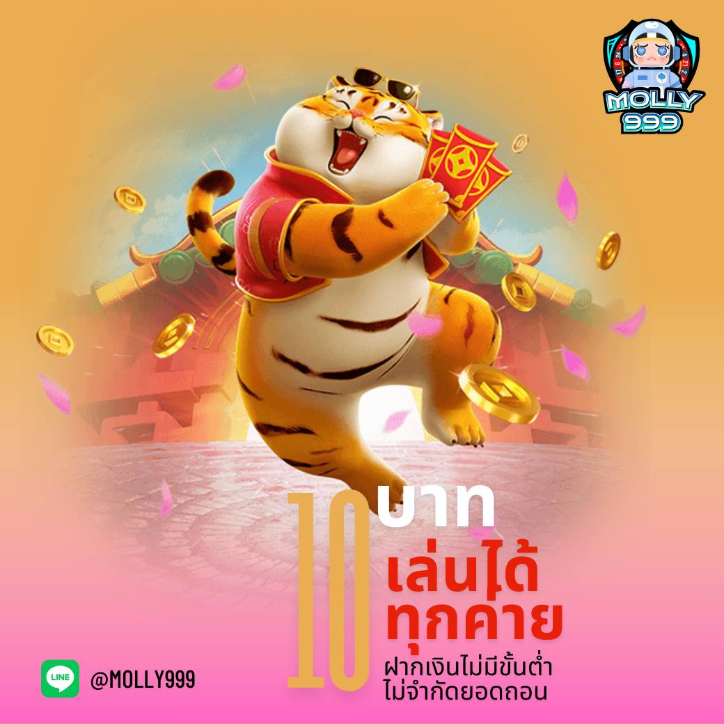 Betflix828 ค่ายคาสิโนออนไลน์ยอดนิยมมาแรงในประเทศไทย
