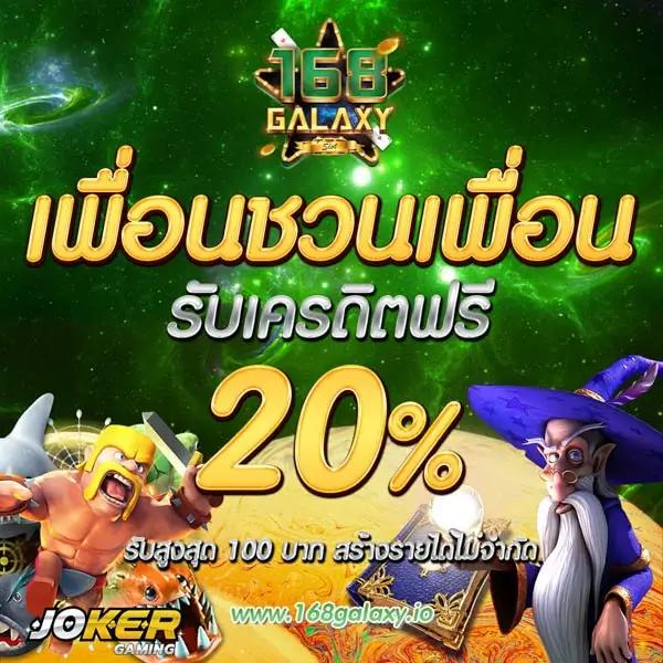 Betflix เว็บตรง คาสิโนออนไลน์อันดับหนึ่ง รองรับความสนุกเต็มรูปแบบ