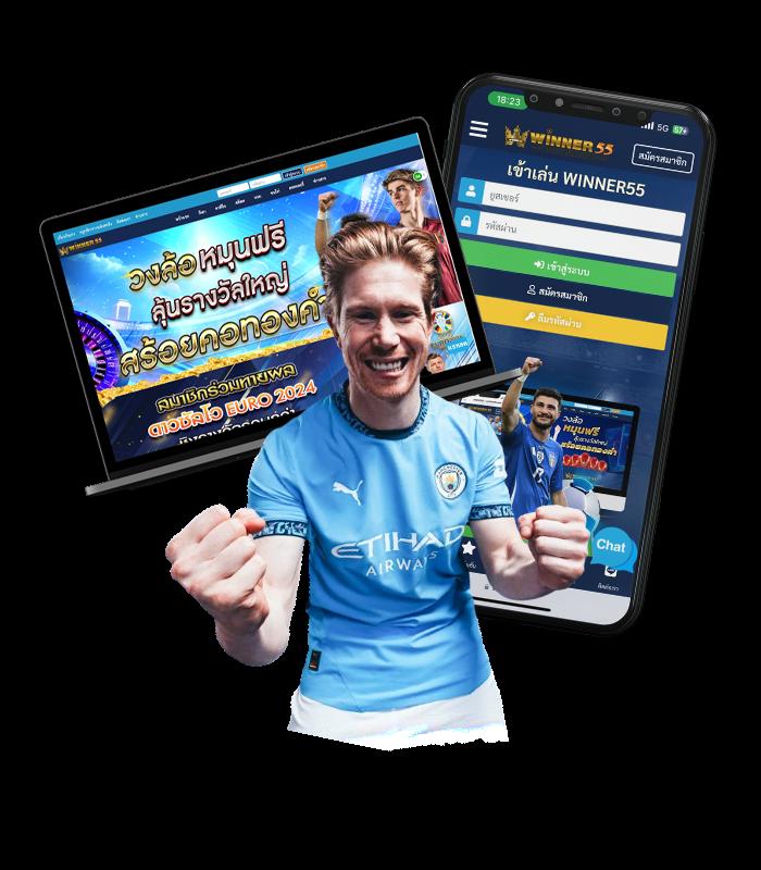 Betflixsport เว็บเดิมพันกีฬาออนไลน์อันดับหนึ่งของไทยยุคใหม่