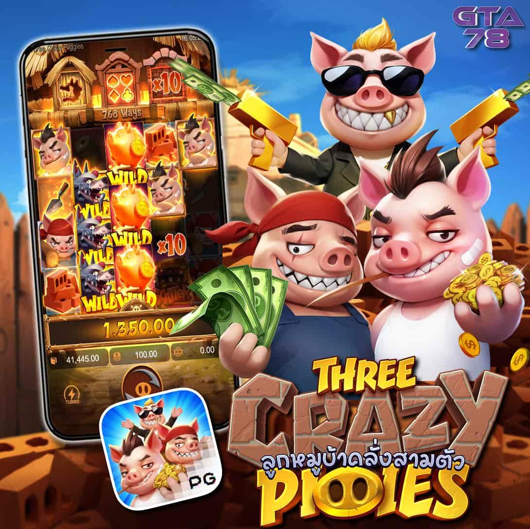 Betway Slot เว็บตรงสุดมันส์ เล่นง่ายจ่ายจริง ไม่ผ่านเอเย่นต์