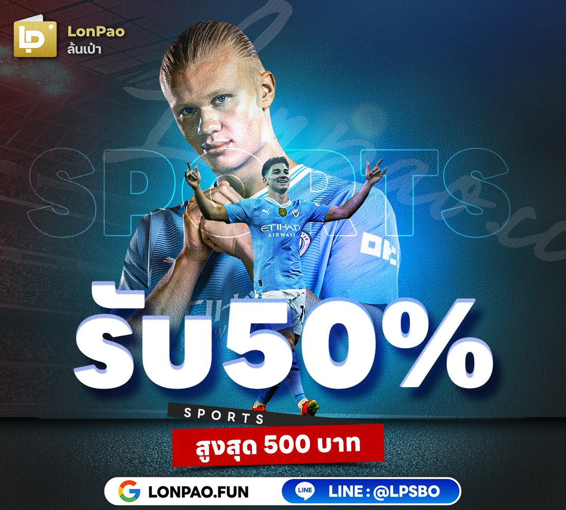 Cat 888 เว็บตรงครบวงจร เดิมพันง่าย คืนยอดสูงที่สุดในไทย