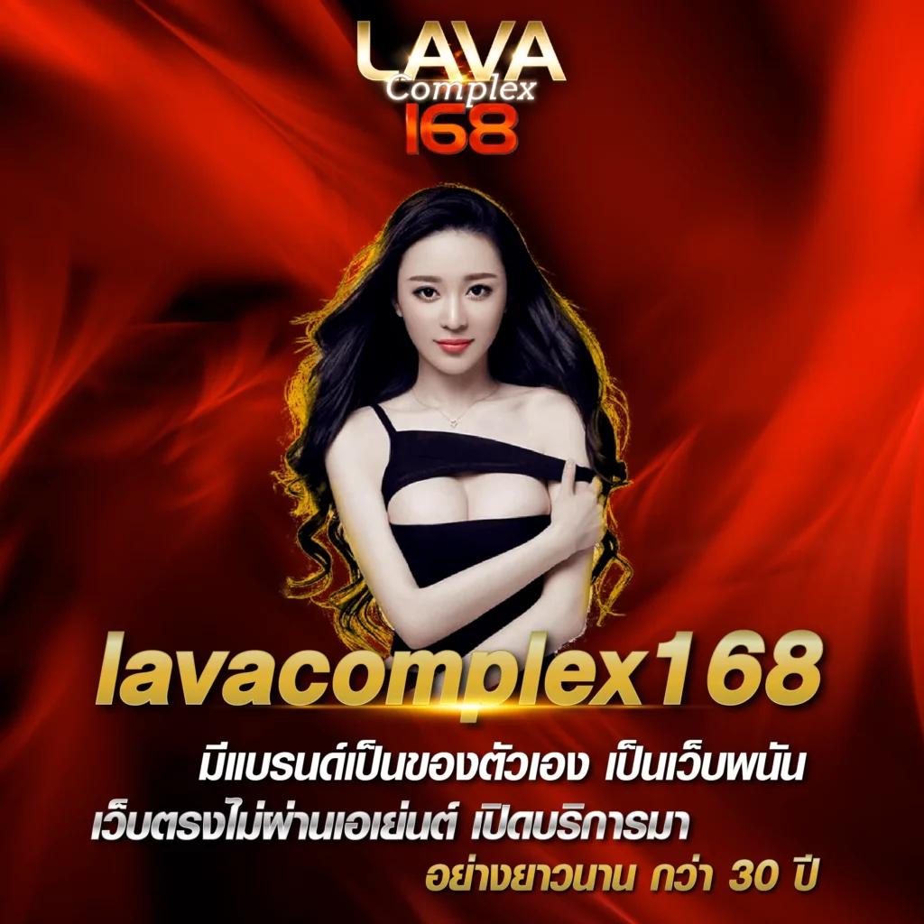 D55 ศูนย์รวมเกมเดิมพันออนไลน์ พร้อมโปรโมชั่นสุดพิเศษ 2024