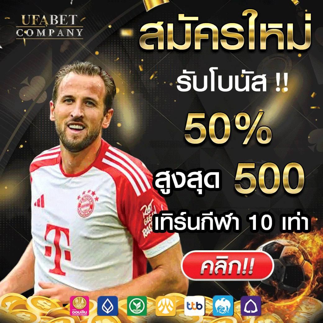 EDM888 VIP แพลตฟอร์มคาสิโนออนไลน์สุดคุ้ม พร้อมโปรโมชั่นแรงที่สุด