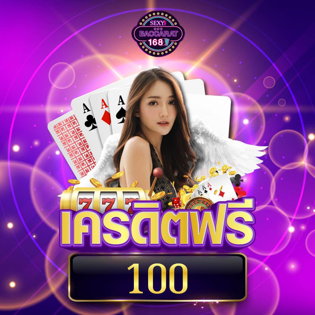 EM199 Slot แหล่งเดิมพันคาสิโนออนไลน์ยอดนิยมอันดับ 1 ของไทย