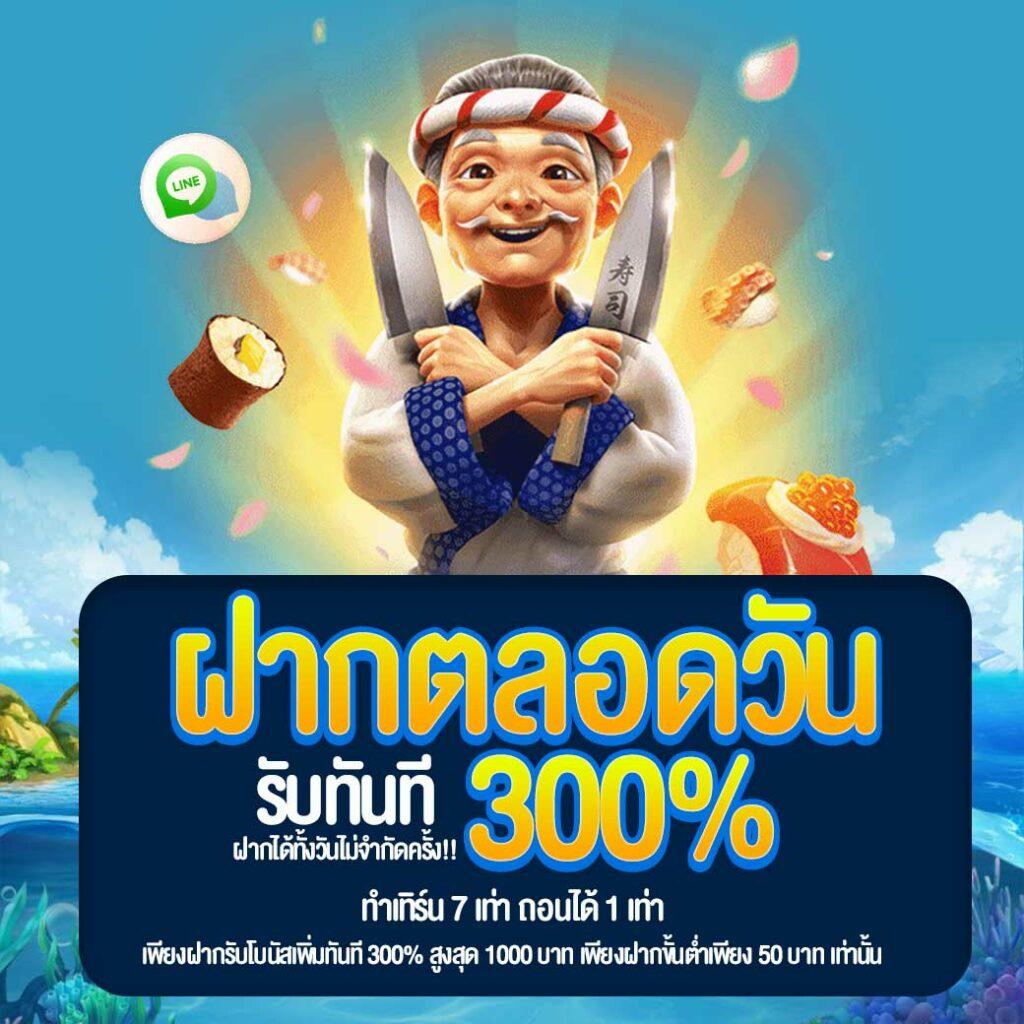 FAW99 Casino เว็บตรงเกมเดิมพันภาพชัด ปลอดภัย แจกเครดิตฟรี
