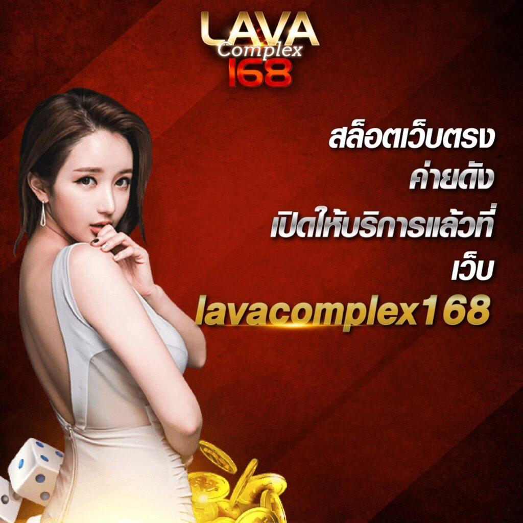 Free Spin คาสิโนเว็บตรง แจกโบนัสสุดคุ้มทุกวัน
