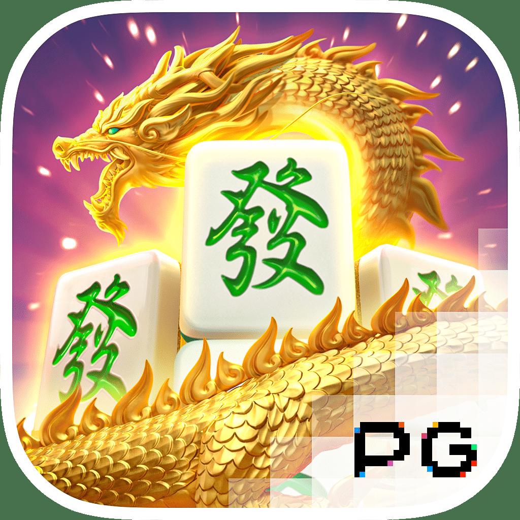 Full Slot PG เว็บคาสิโนออนไลน์ใหม่ล่าสุดอันดับหนึ่ง ทดลองเล่นฟรีฝากง่ายปลอดภัย
