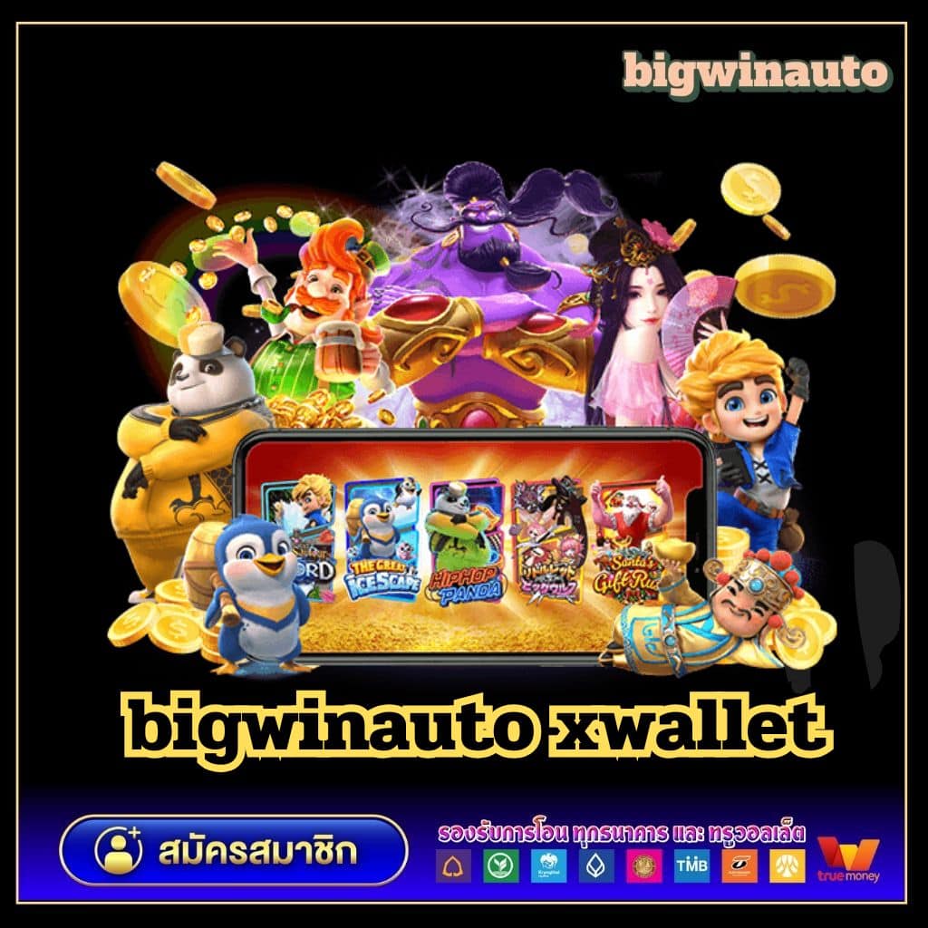 GoatBetPlus Casino ออนไลน์ เล่นง่ายจ่ายเต็มทุกเกม 2024