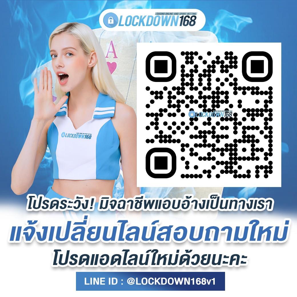 Goodbet711 คาสิโนชั้นนำ คว้ารางวัลในไทย 2023