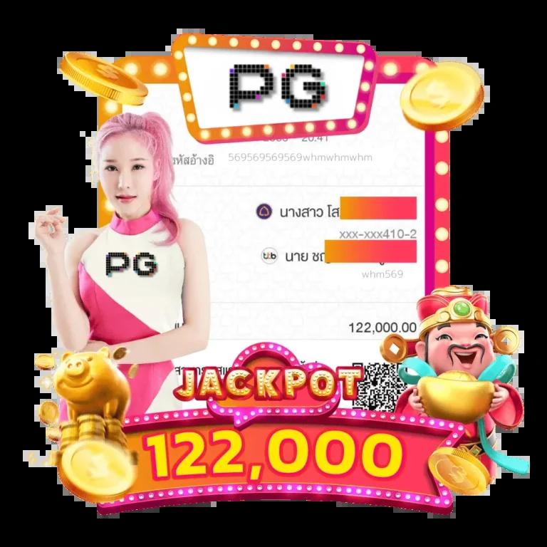 Grand Royal สล็อต เว็บตรง รวมเกมใหม่ล่าสุด 2024 ครบจบในไทย