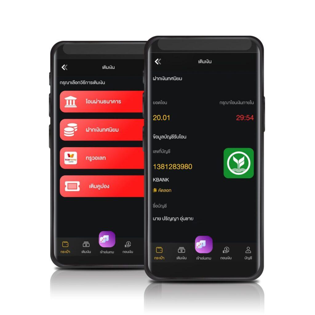 Hotwin888 Lobby เว็บคาสิโนครบวงจร พร้อมเกมใหม่ล่าสุดในไทย