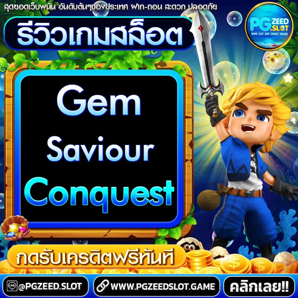 JW8 ทางเข้า คาสิโนสด เกมครบครัน ระบบเสถียร เล่นง่าย ปลอดภัย