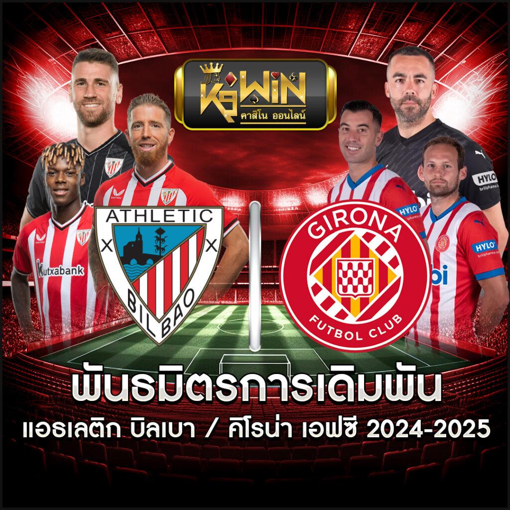 KC9 สล็อต เว็บตรง รวมเกมโบนัสแตกง่าย เล่นง่าย เดิมพันสนุกกว่าเดิม