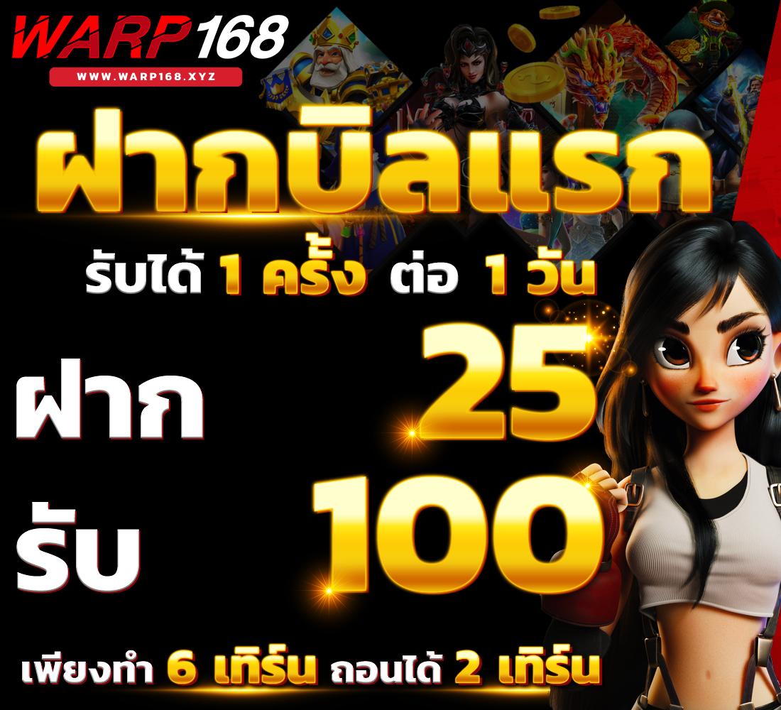 KTV789 สล็อต แพลตฟอร์มชั้นนำ พร้อมโปรโมชั่นสุดคุ้มในปี 2024