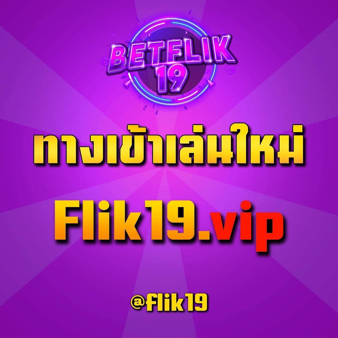 Kingslot345 คาสิโนออนไลน์ระบบอัจฉริยะ ฝากถอนรวดเร็วจบใน 1 นาที