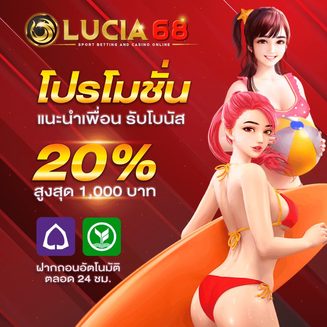 Koxbet คาสิโนออนไลน์อับดับ 1 รวมเกมแนวใหม่และโปรโมชั่นแรง