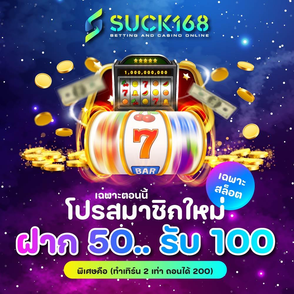 LavaGame168 คาสิโนออนไลน์มาแรง เล่นง่าย จบครบในเว็บเดียว