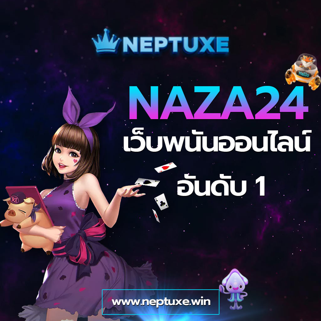 Leo 999 สล็อต เว็บตรง แตกง่าย เล่นได้ทุกวัน ปลอดภัย 100%