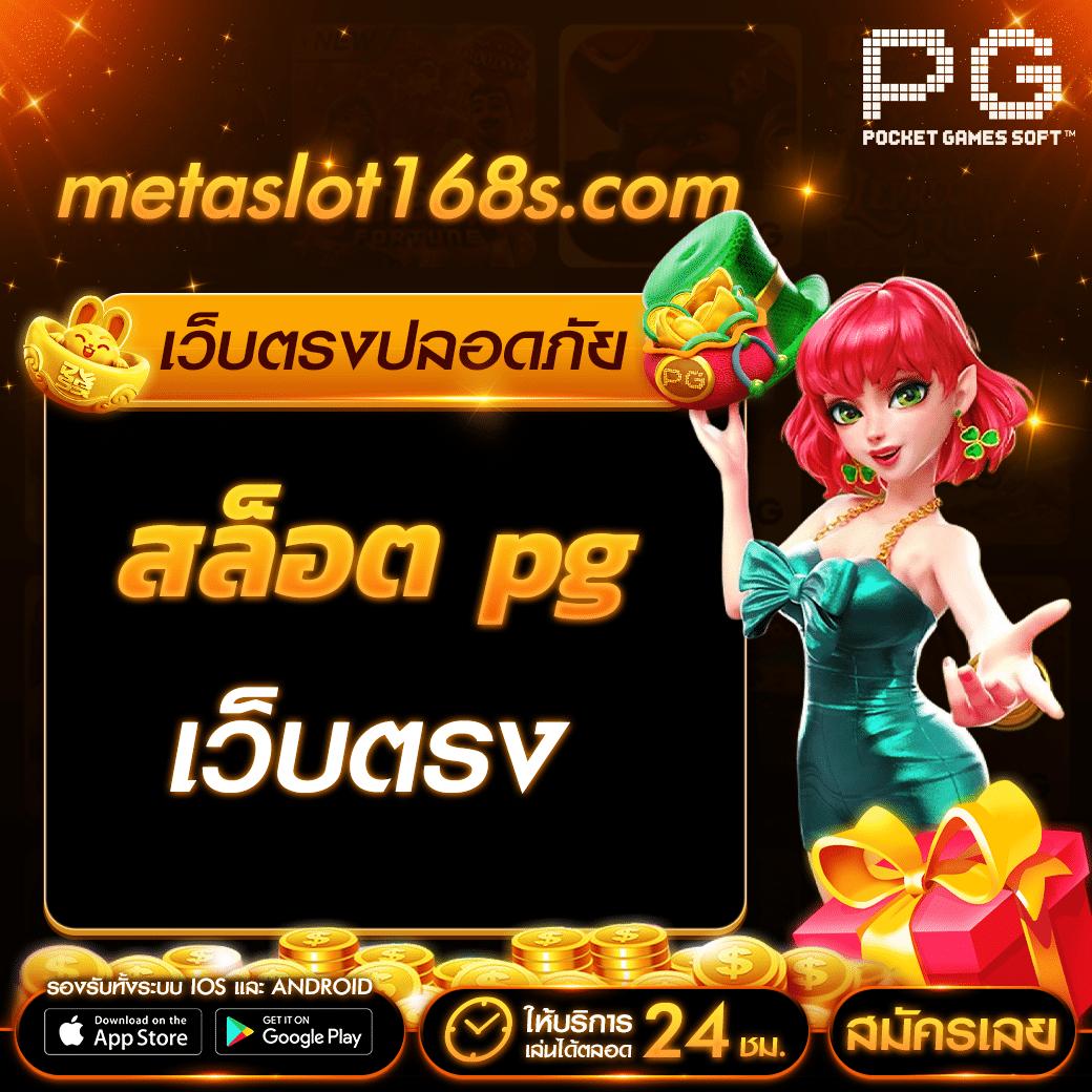Lottovip เข้าสู่ระบบ ล่าสุด ฝากถอนง่าย จบในเว็บเดียว