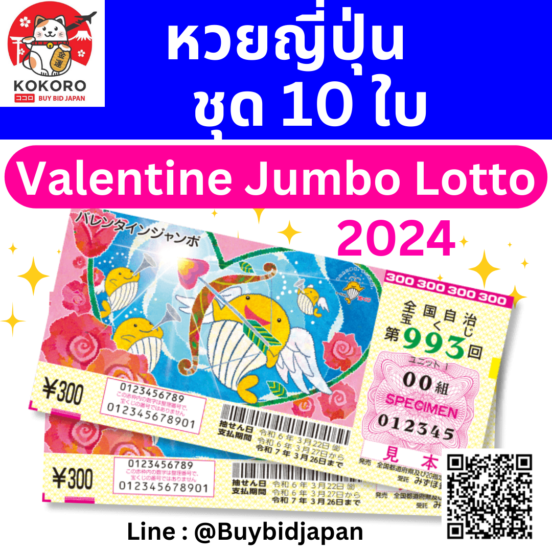 Lv224 สล็อต เว็บมาตรฐาน บริการเดิมพันครบวงจร ล่าสุด 2024