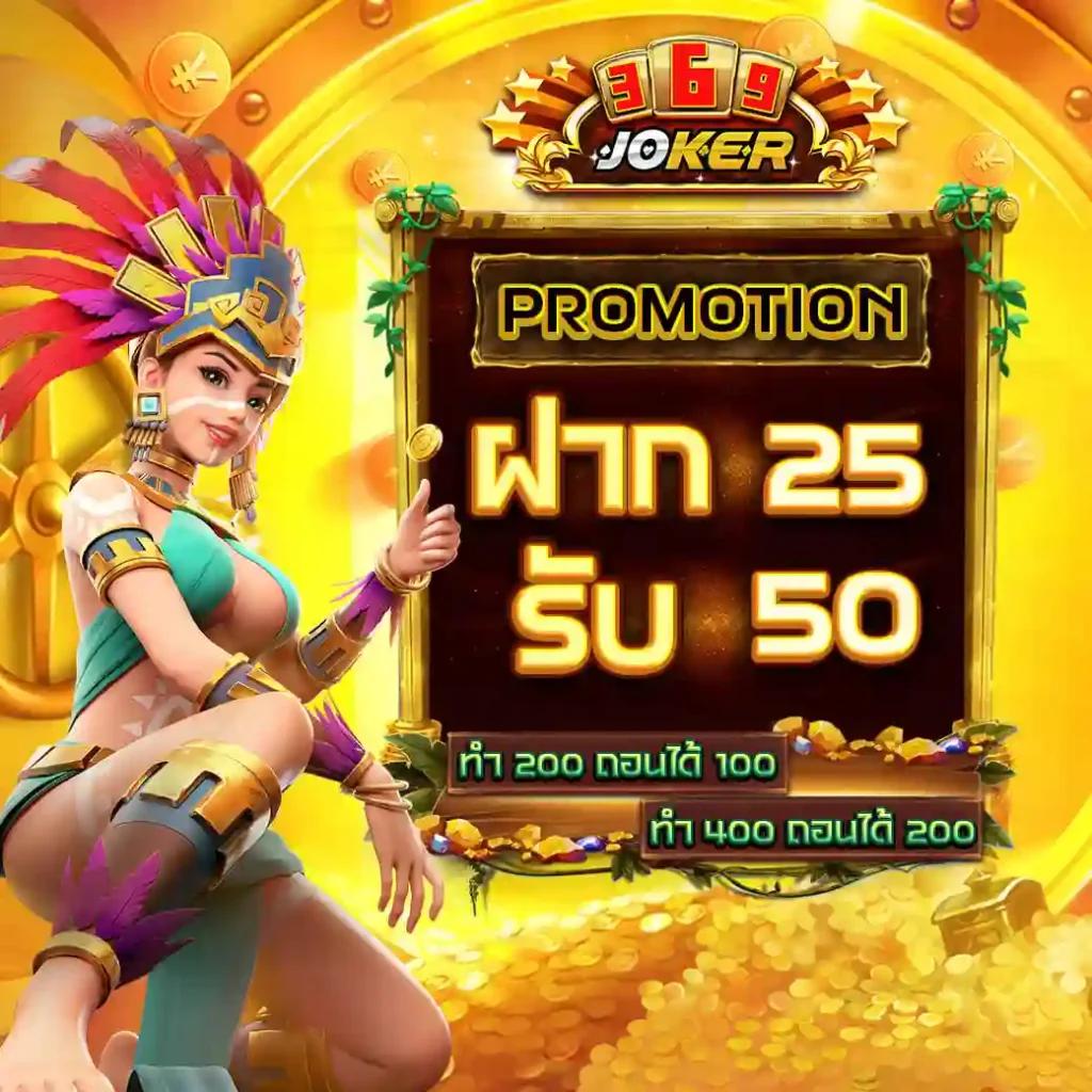 MGM789 เว็บพนันออนไลน์ยอดนิยม สมัครง่าย รับโปรโมชั่นทันที