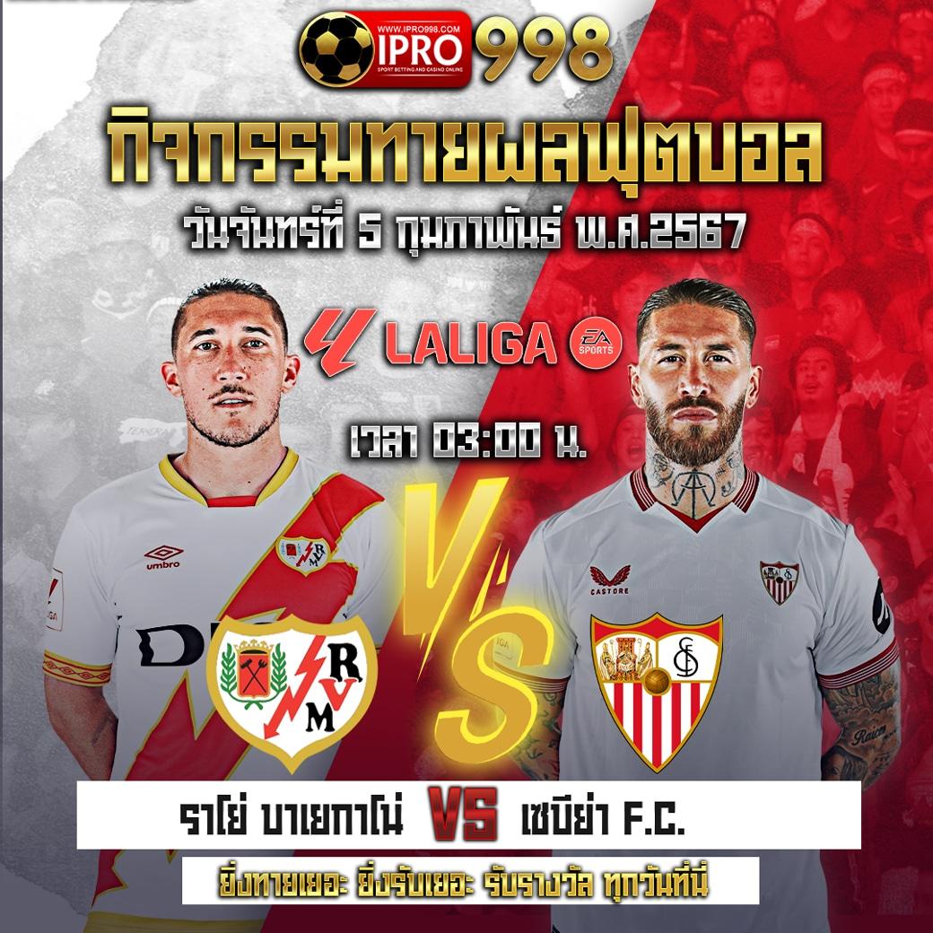 MGM99WIN คาสิโนออนไลน์ยอดนิยม สมัครวันนี้ ระบบทันสมัยในไทย