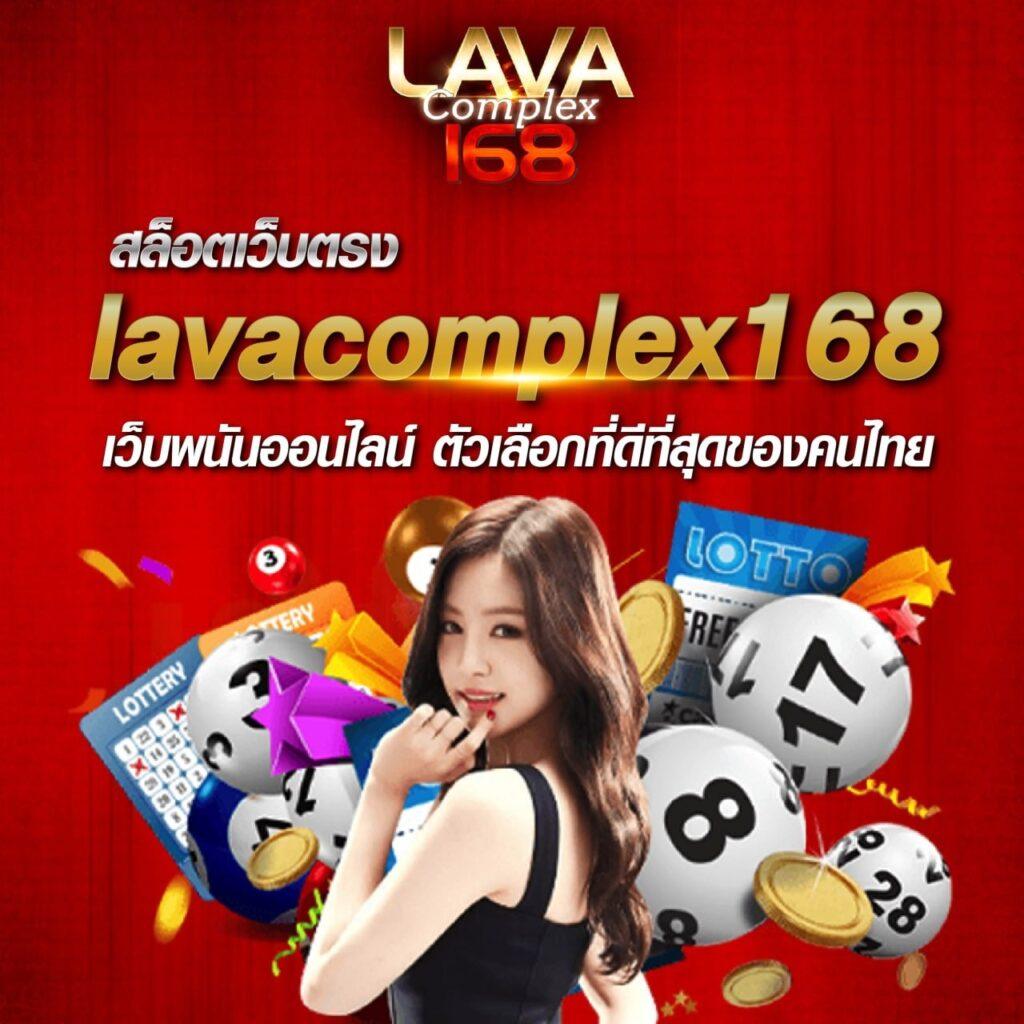 MGM Betflix สล็อตอันดับหนึ่ง เว็บเกมค่ายดังล่าสุดในไทย