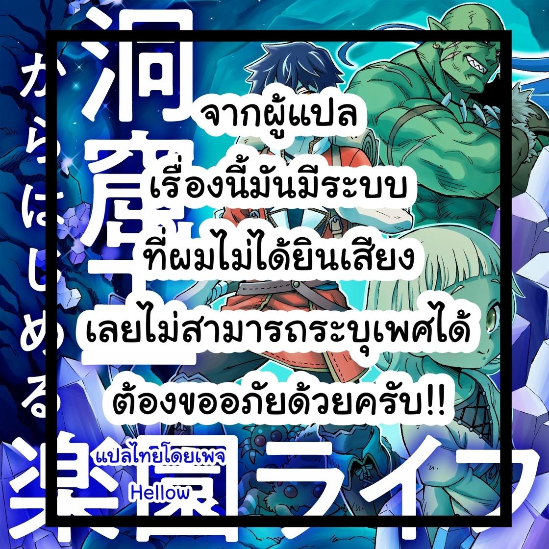 MG Mint Slot คาสิโนสด พร้อมโปรโมชั่นสุดเร้าใจและความสนุกระดับพรีเมียม