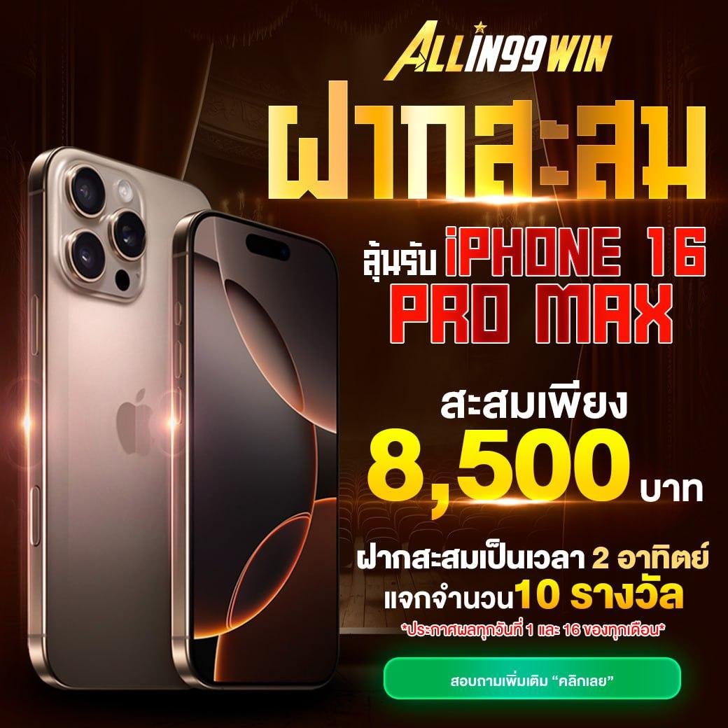 MG Slot สล็อตอันดับ1 เล่นง่าย ระบบเร็ว ฝากถอนทันใจ