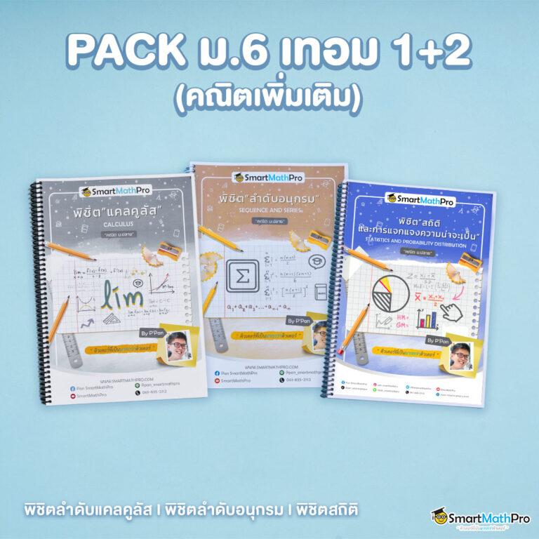Madibet สล็อต เว็บตรงใหม่ล่าสุด ฝากถอนออโต้ เล่นแล้วรวย
