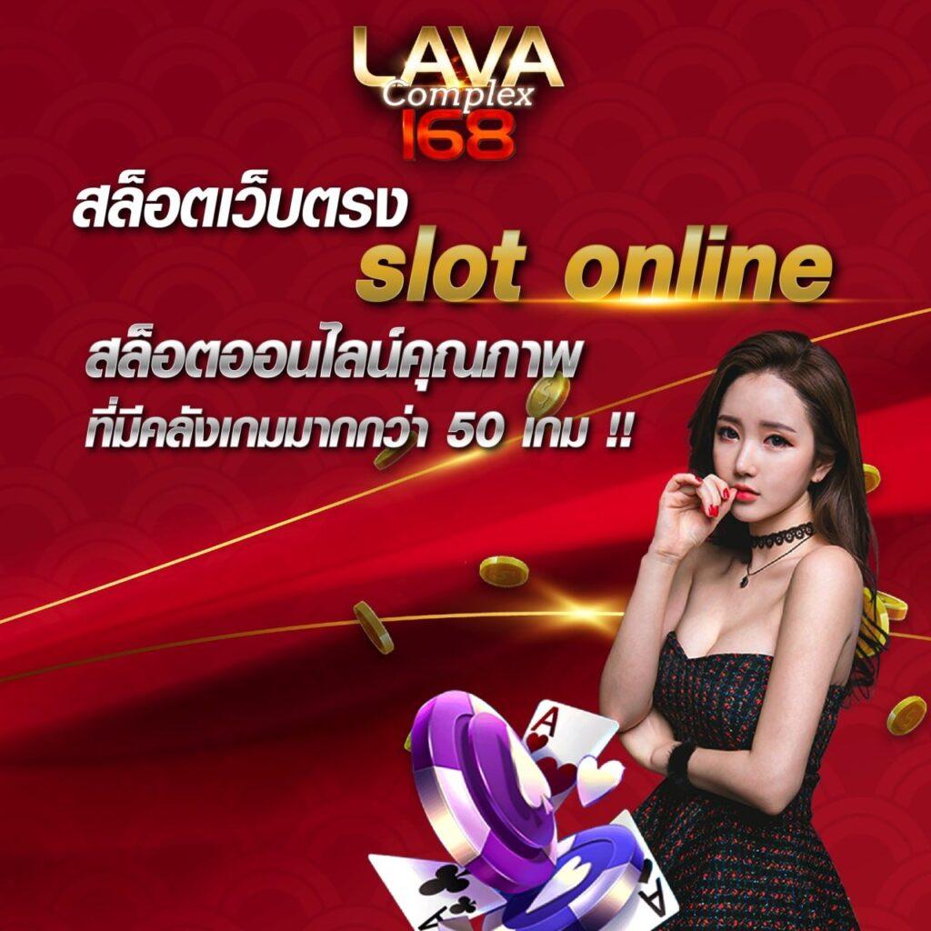 Monkey Every เว็บตรง คาสิโนสด แจกโบนัสแตกง่าย ไม่มีขั้นต่ำ