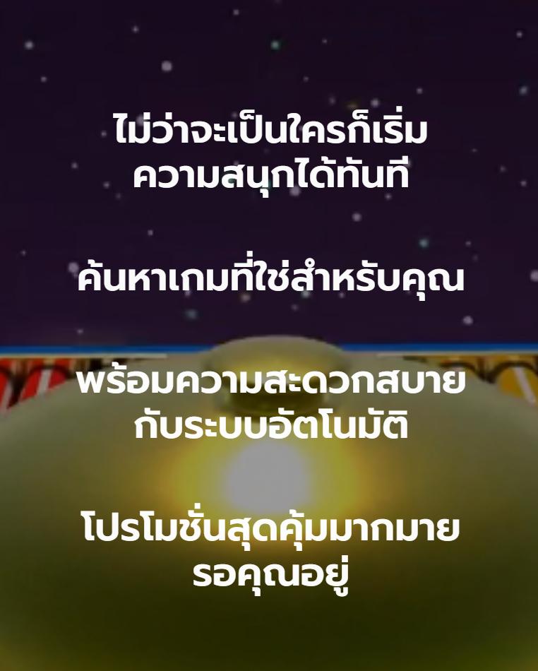 Neptune Slot คาสิโนออนไลน์เว็บตรง มั่นคง สล็อตออนไลน์ใหม่ล่าสุด