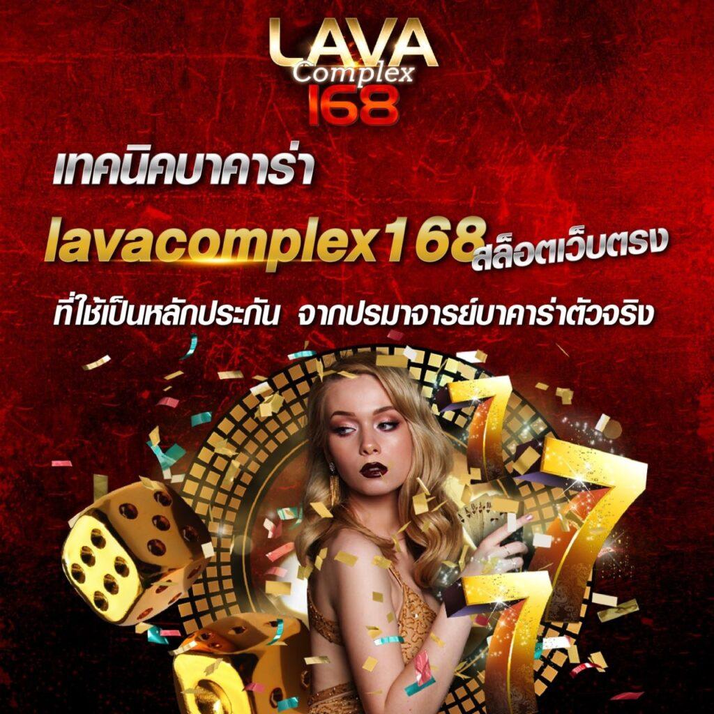 PG333 Wallet เว็บคาสิโนออนไลน์มั่นคง ปลอดภัย มั่นใจทุกการเดิมพัน