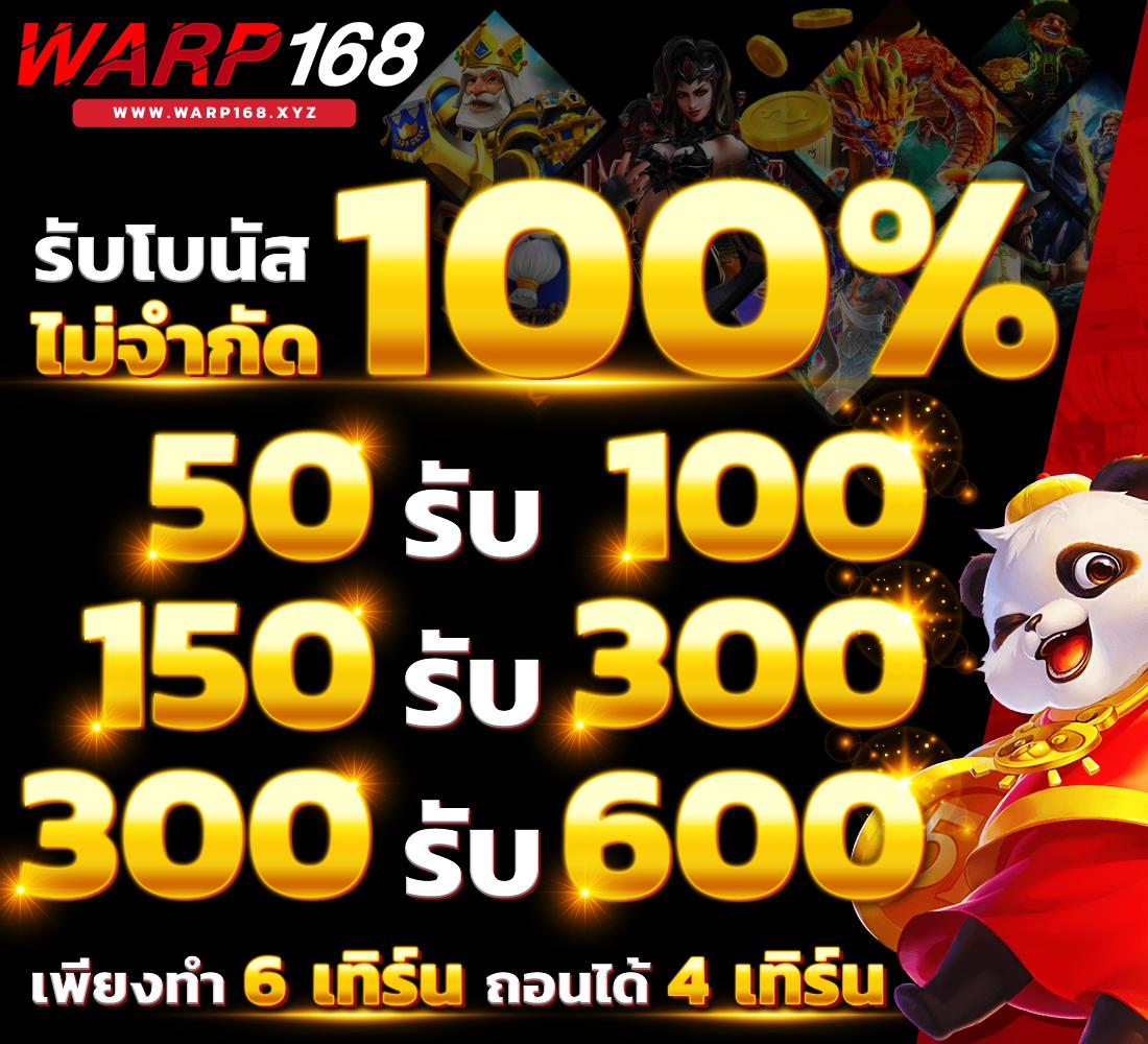PG789 เว็บคาสิโนออนไลน์อันดับหนึ่ง พร้อมโปรโมชั่นสุดคุ้ม 2024