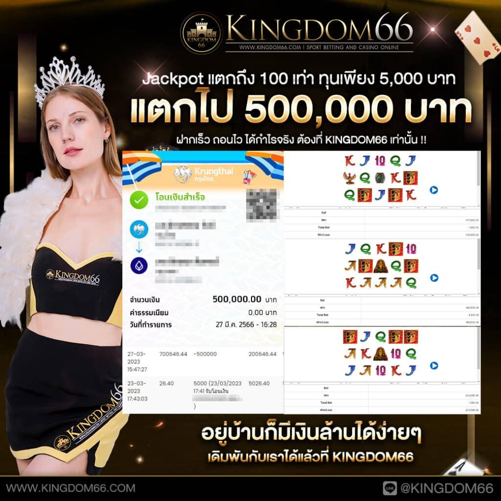PG88 เว็บตรงเกมสล็อตอัปเดตล่าสุด ระบบปลอดภัย เริ่มเลยที่นี่