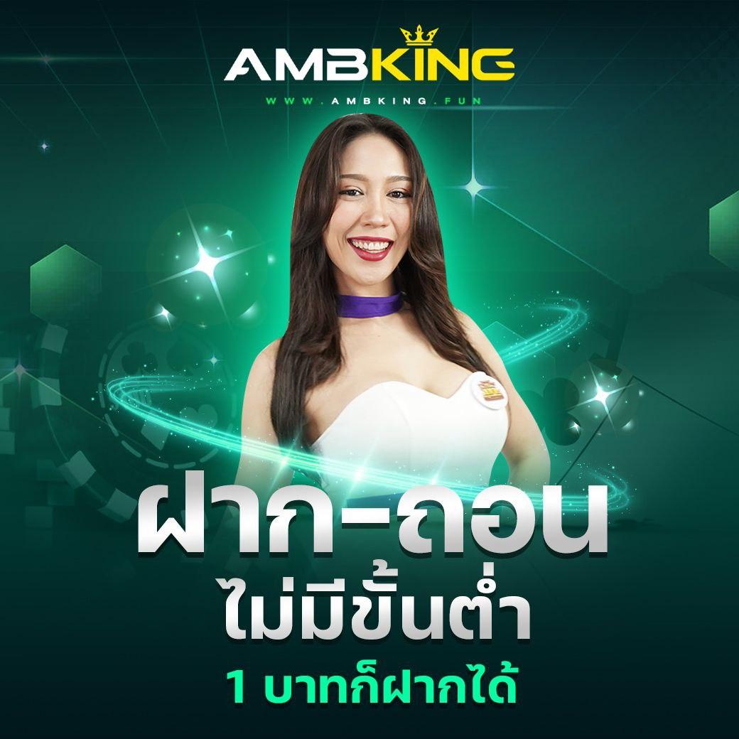 PGSlot77 Play คาสิโนออนไลน์อันดับ 1 พร้อมโปรโมชั่นสุดคุ้มในไทย