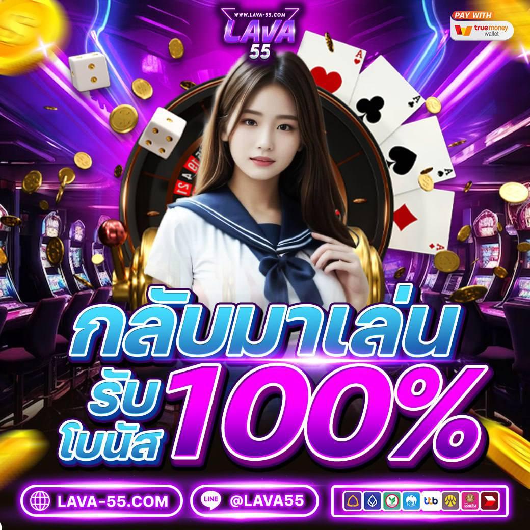 PG Candy คาสิโนออนไลน์ เล่นง่าย จ่ายจริง พร้อมโปรโมชั่นสุดคุ้ม