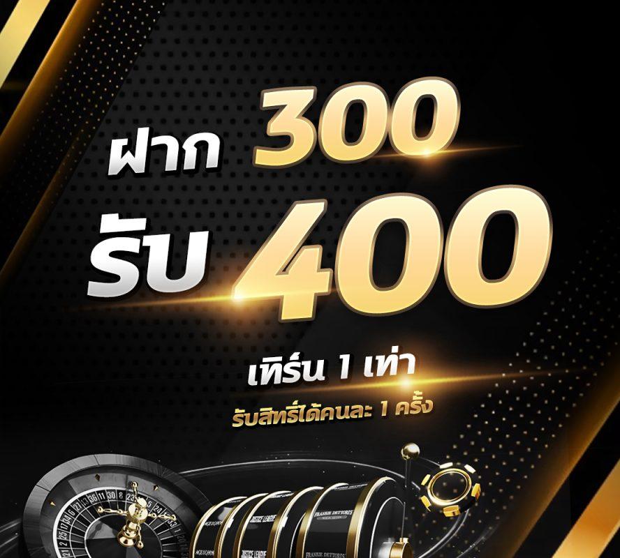 PG Slot เว็บตรง เครดิตฟรี เล่นง่าย จบในเว็บเดียว