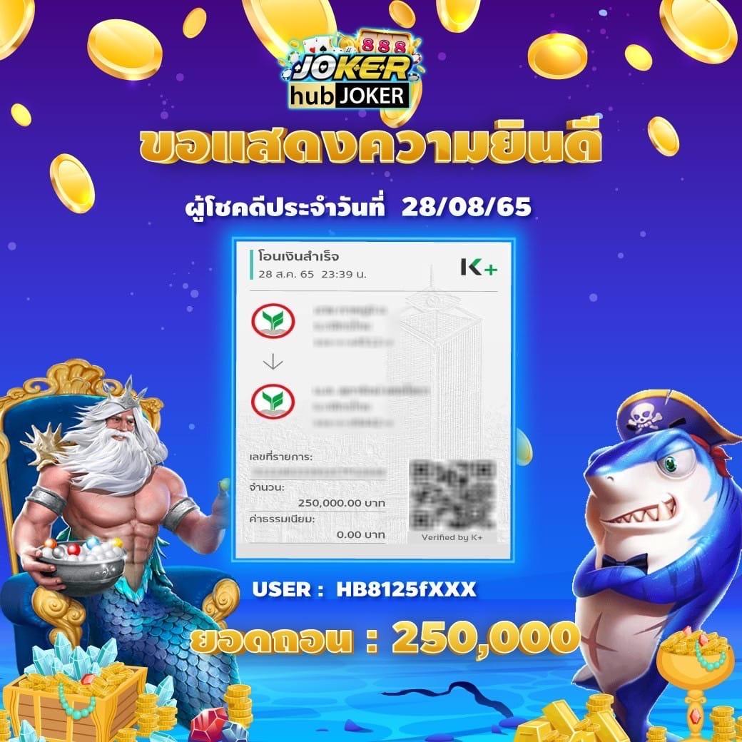PG Soft เครดิต ฟรี คาสิโนออนไลน์อันดับหนึ่ง สร้างรายได้ง่ายๆ
