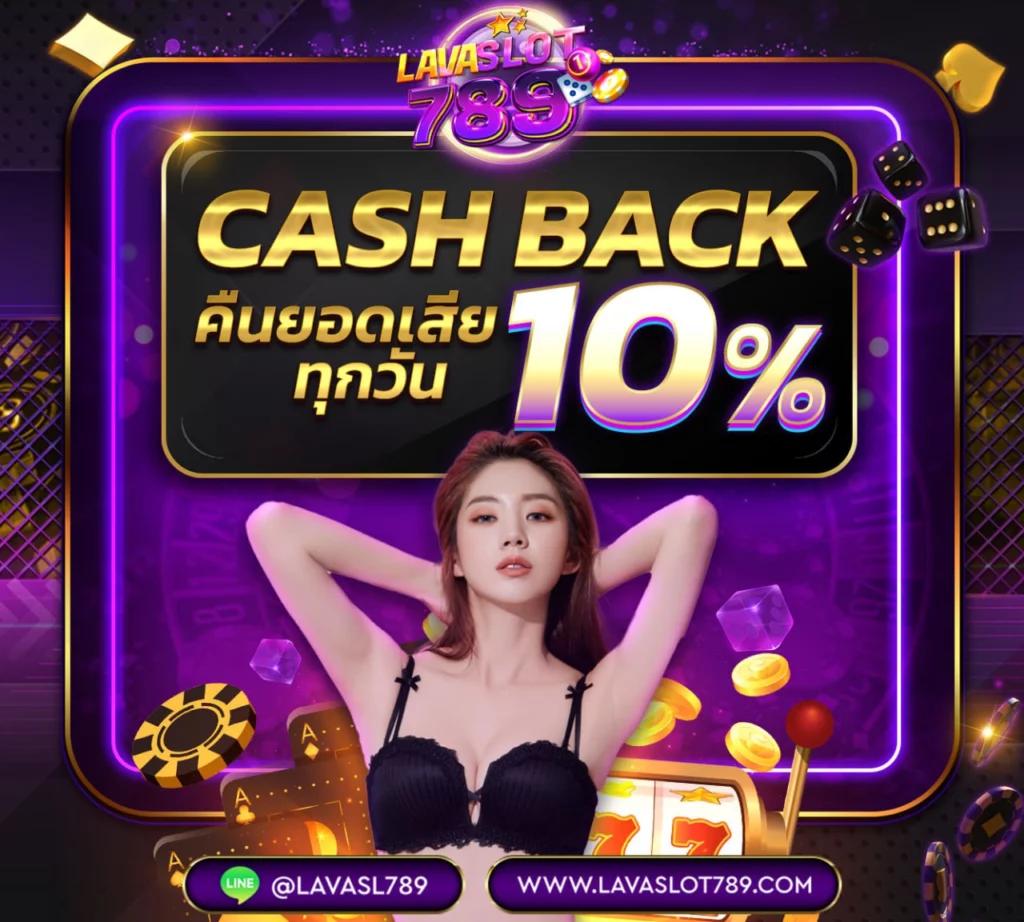 PG To เว็บตรงสล็อตแตกง่าย ฝากถอนรวดเร็ว True Wallet ระบบทันสมัย